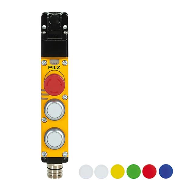 PILZ皮爾磁德國(guó)帶防護(hù)鎖定的安全開(kāi)關(guān) 570620