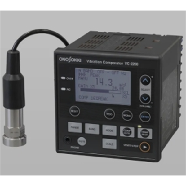 ONOSOKKI日本小野加速度計簡易靈敏度校準器VX-1100A