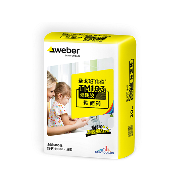 圣戈班 saint gobian 瓷磚膠 偉伯超級雙零膠