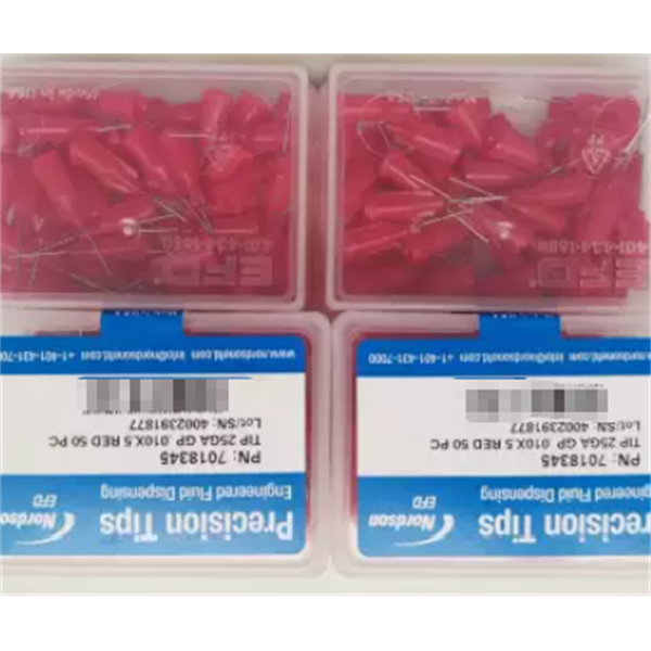 美國(guó)EFD 2K混合管配件 7701226