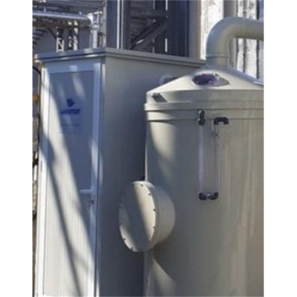 意大利LABIOTEST萊比意 液體除臭LT Deo