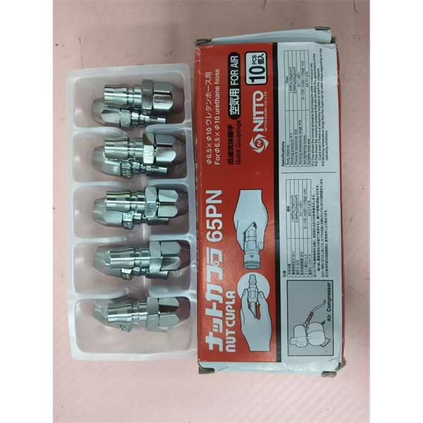 NITTO日東工器機(jī)床貝爾頓B-20N