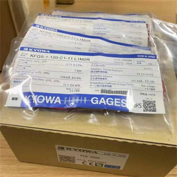 KYOWA共和間隙水壓計小型間隙水壓計BPR-A-50KPS