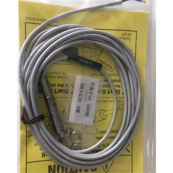 METROL日本美德龍數(shù)控加工中心刀具校正機H4E-ST1