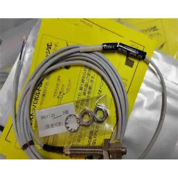 METROL日本美德龍數(shù)控加工中心刀具校正機H4E-ST1